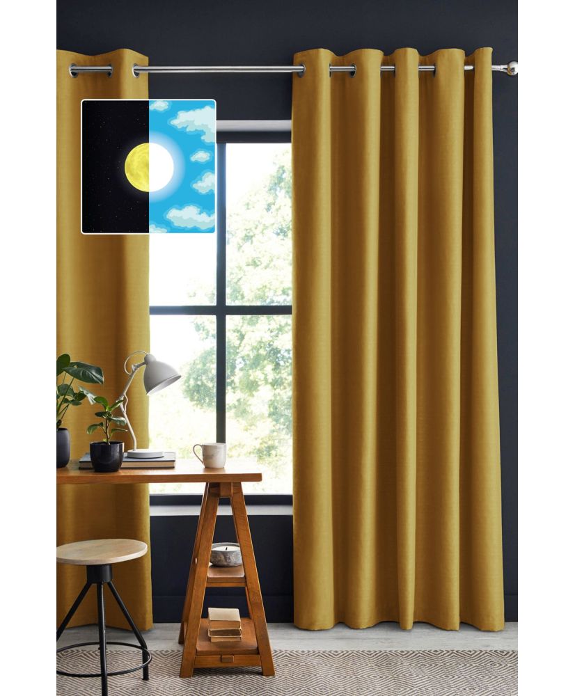 Cortina 180 x 260 cm OBSCURE Mostaza Cortina 180 x 260 cm OBSCURE Mostaza