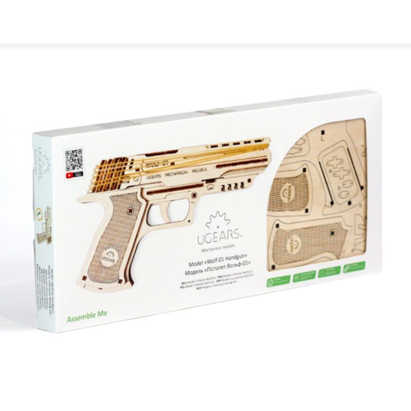 Modello 3D in legno - pistola - "Pistola Wolf-01"