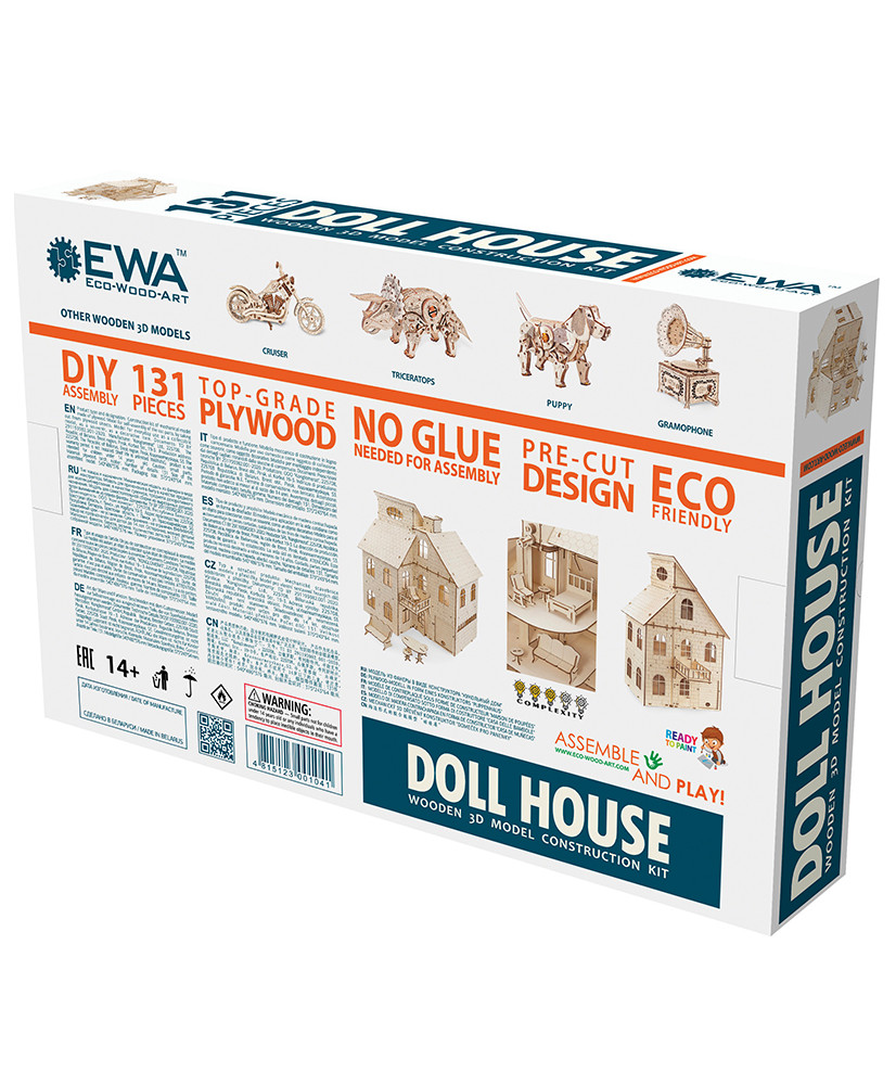 3D wooden model - Doll House 54 cm