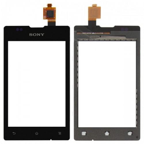 Sony Xperia E C1505 Touchscreen - Black